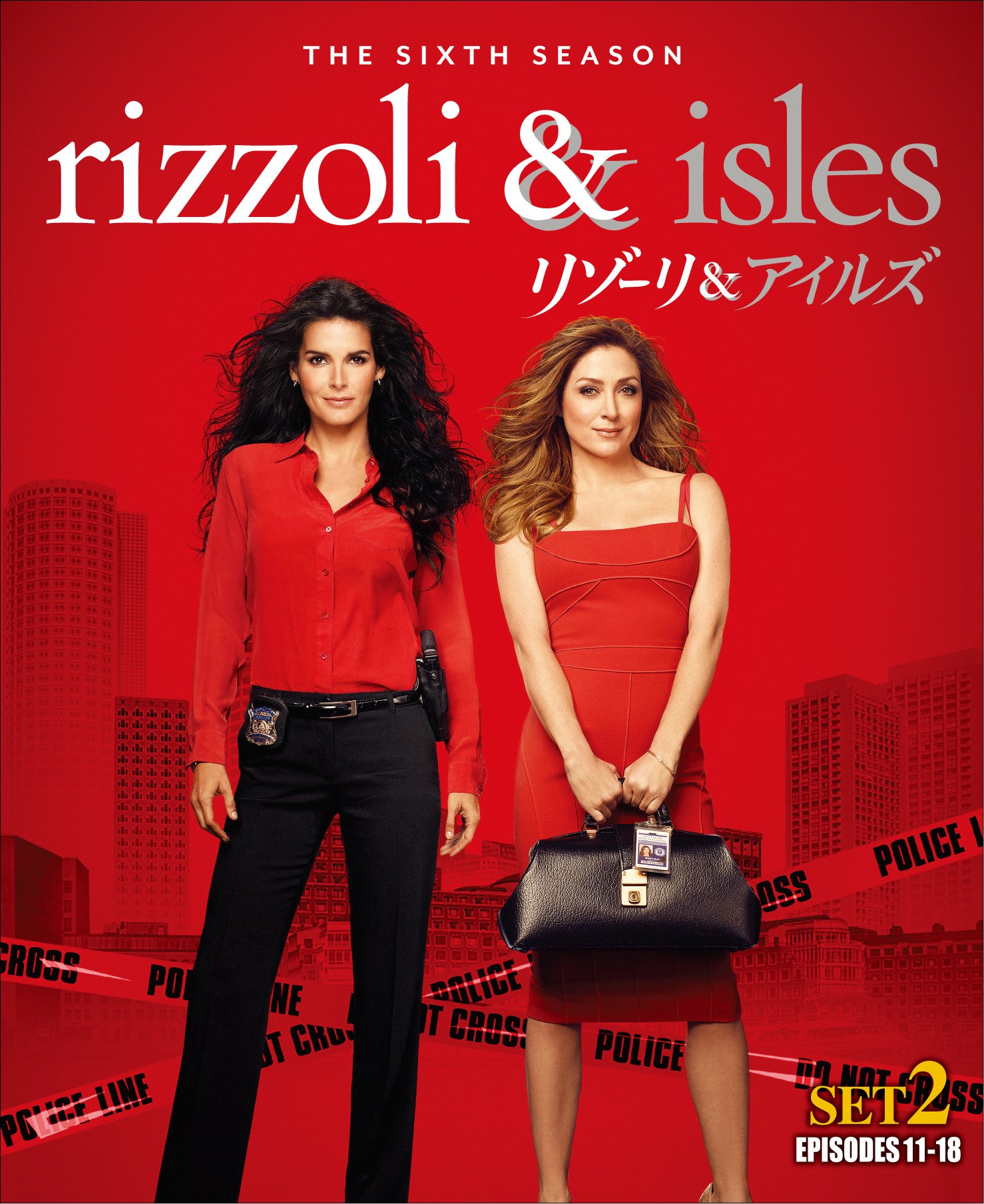 Amazon.co.jp: リゾーリ&アイルズ 後半セット(2枚組/11~18話収録) [DVD